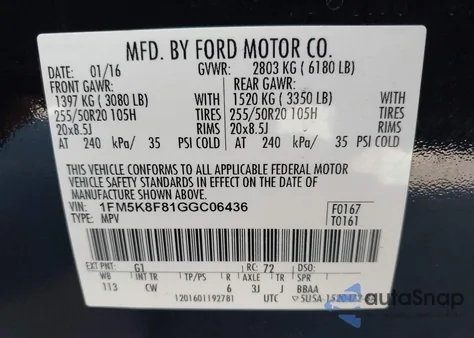 2016 Ford Explorer Limited z USA, uszkodzony, nr VIN 1FM5K8F81GGC06436